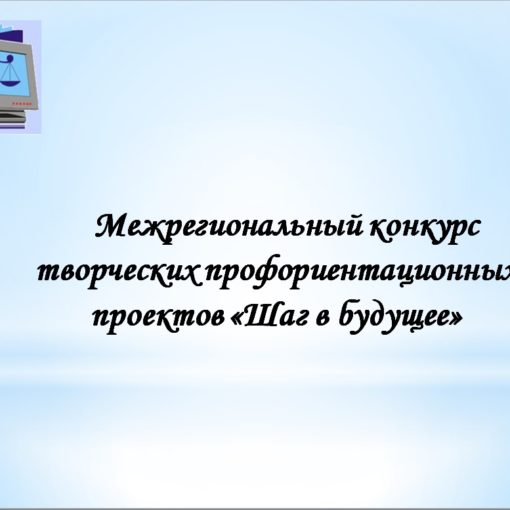 Тренировочный тест ббмк
